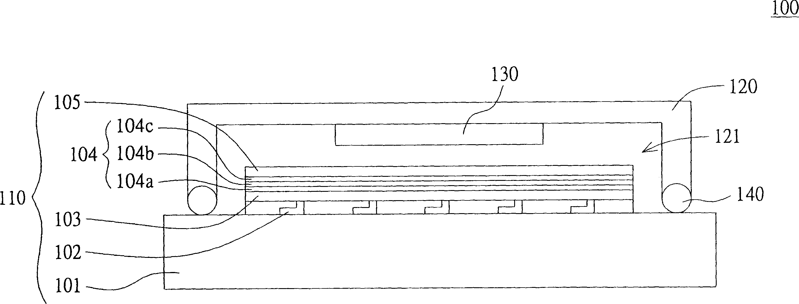 Organic electroluminescent display and packaging method thereof