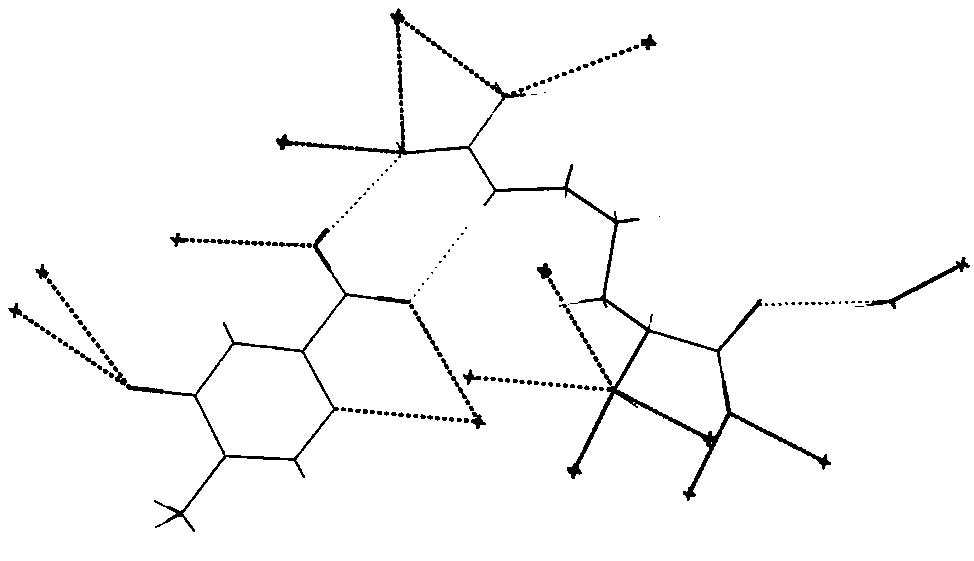 Methylpyrazine derivative biological arginine hydrate