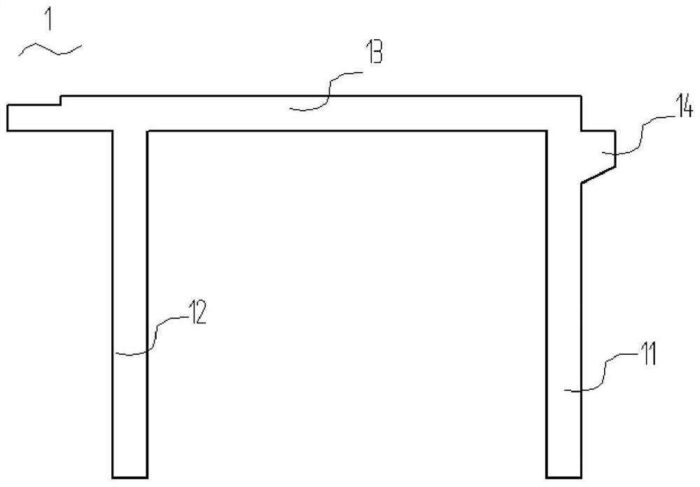 Fabricated subway station platform and construction method thereof