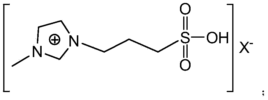 Process for preparing 4,4'-diaminodiphenylmethane through condensation of acidic ionic liquid catalytic aniline and formaldehyde