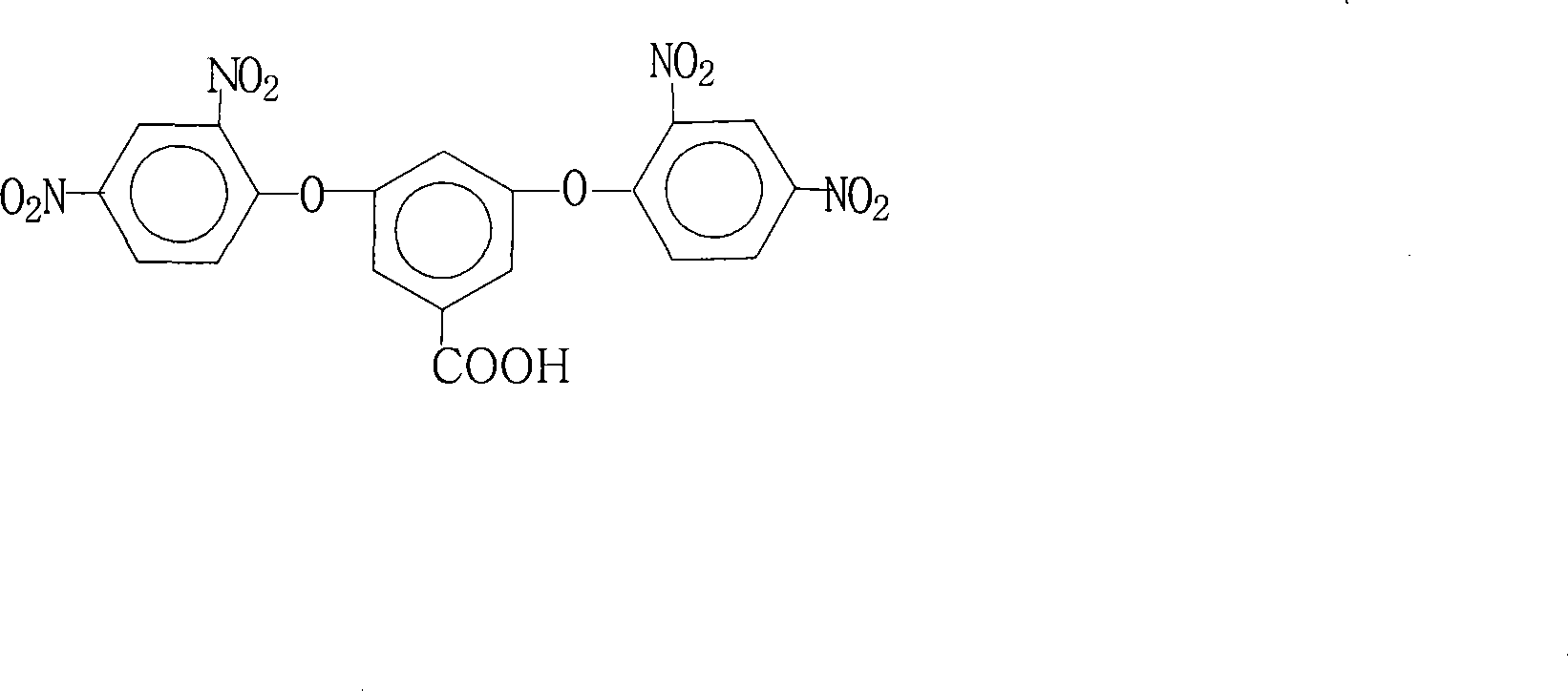 Method for preparing 3,5-di(2,4-dinitro-phenoxy) benzoic acid