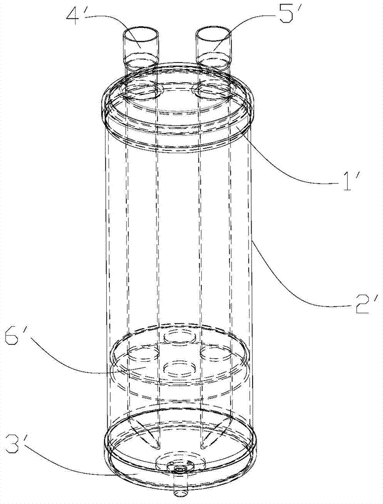 a liquid reservoir