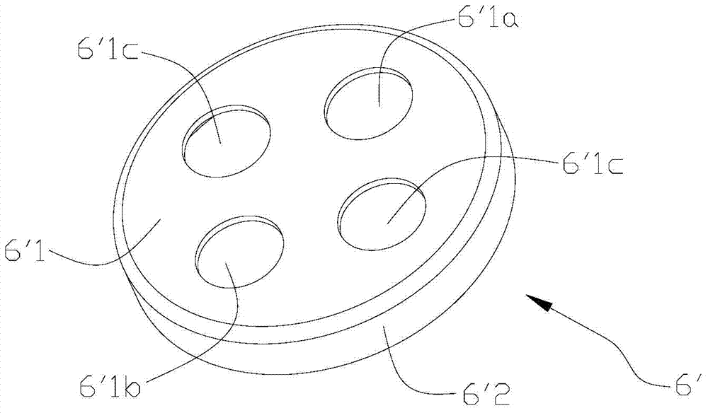 a liquid reservoir