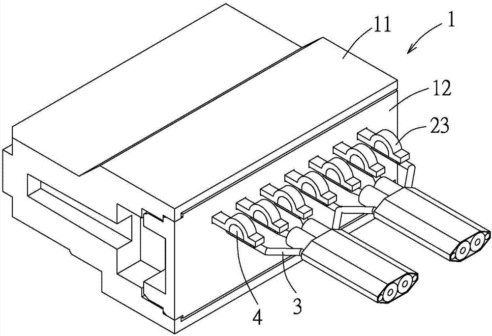 Electrical connector