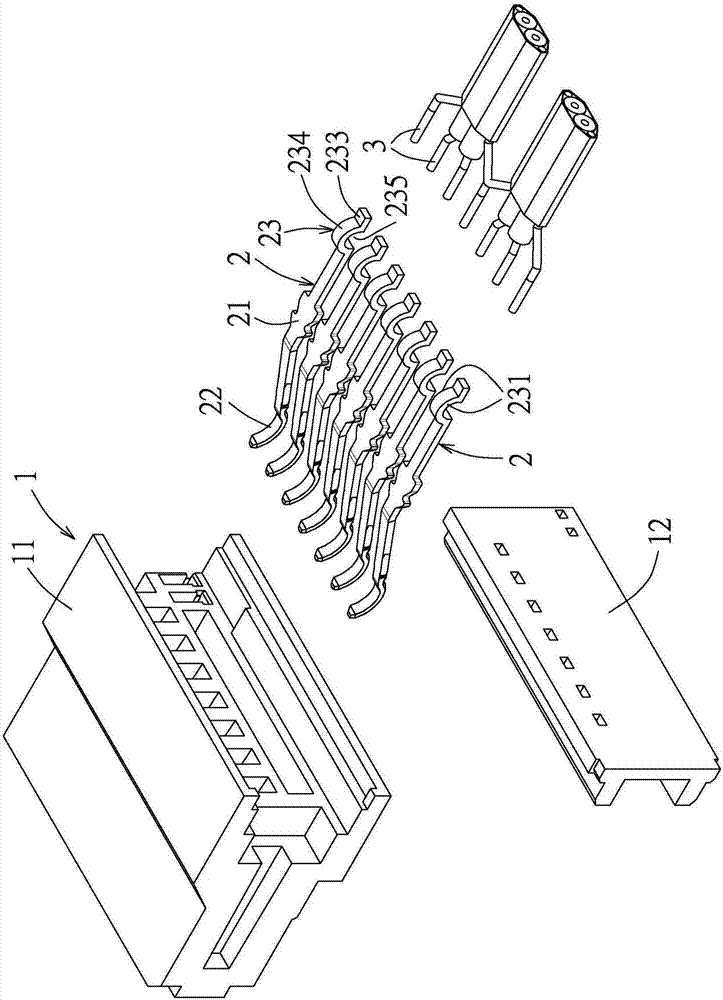 Electrical connector