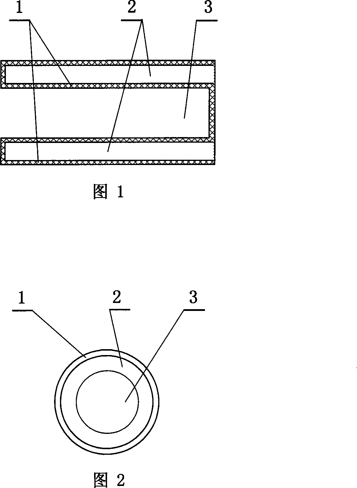 Boar semen freezing preservation tube and method thereof