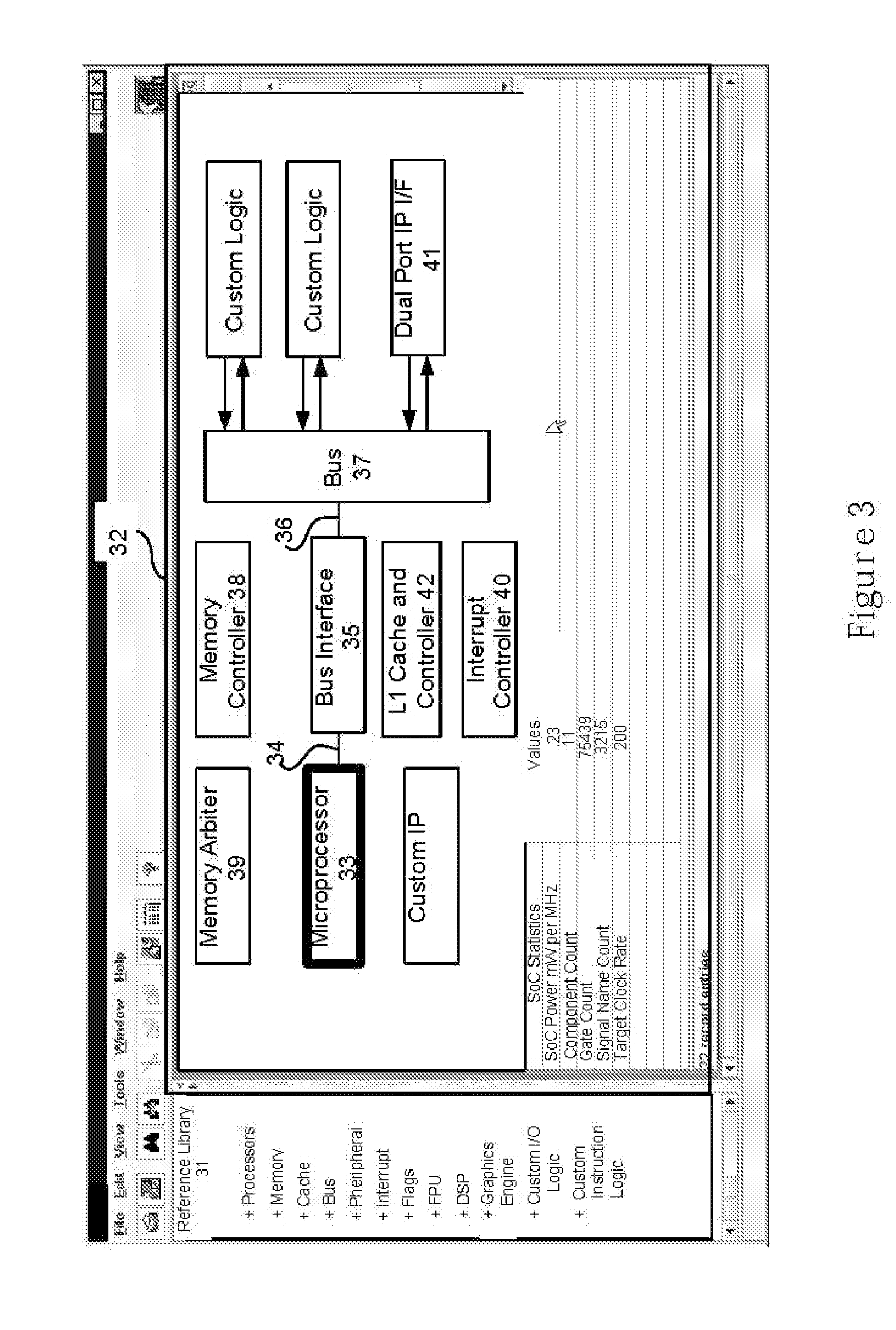 Protecting Trade Secrets During the Design and Configuration of an Integrated Circuit Semiconductor Design