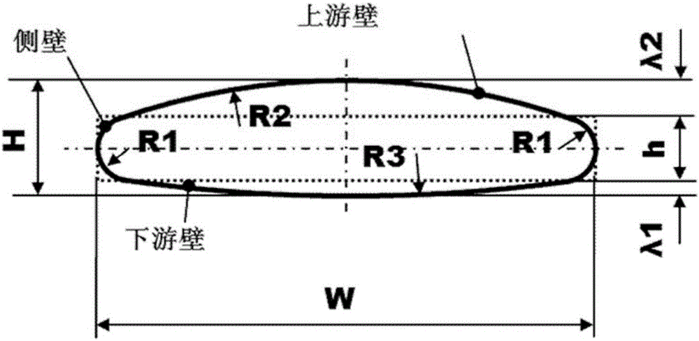 Discrete gas film cooling hole structure