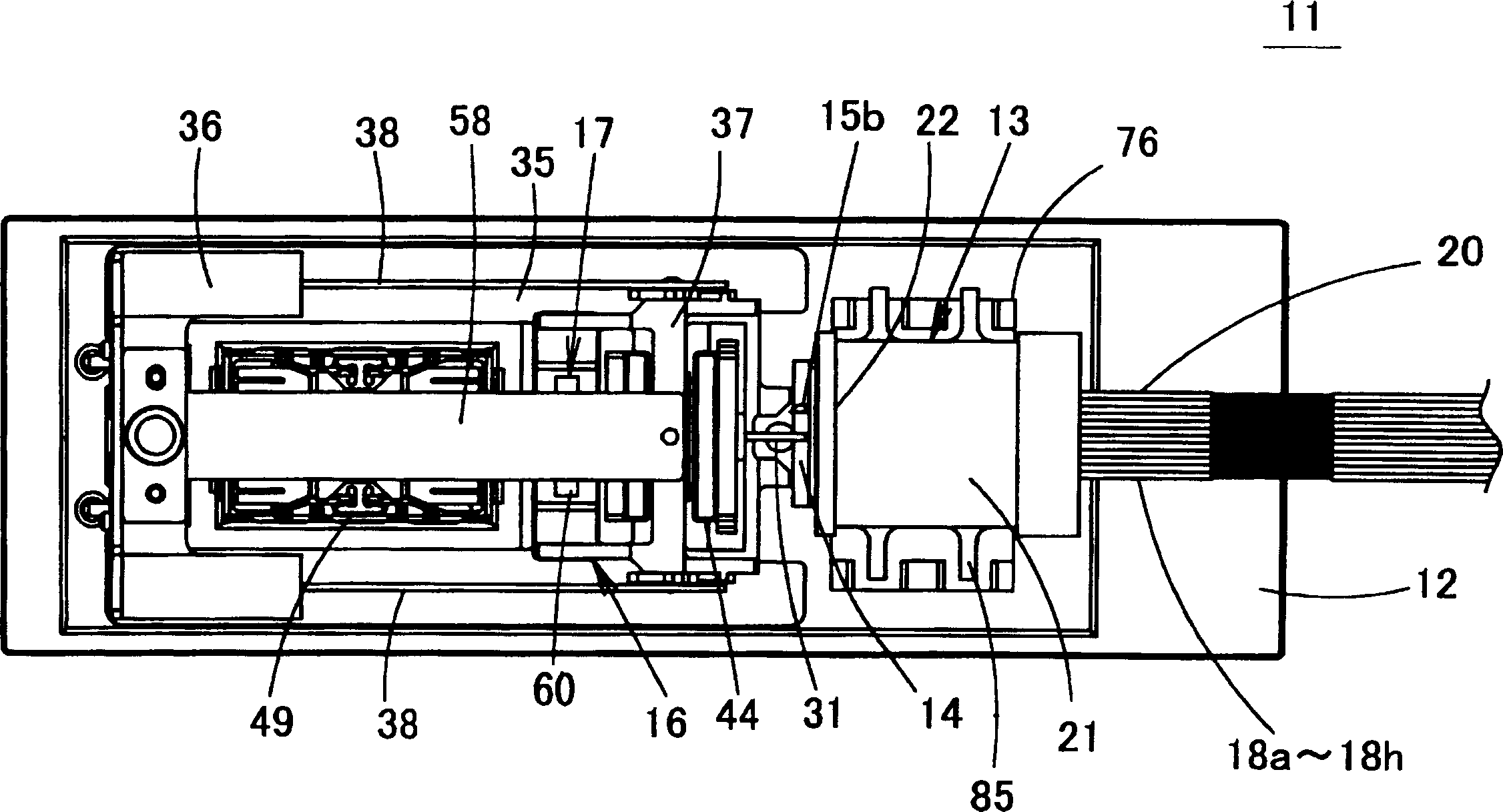 Optical switch