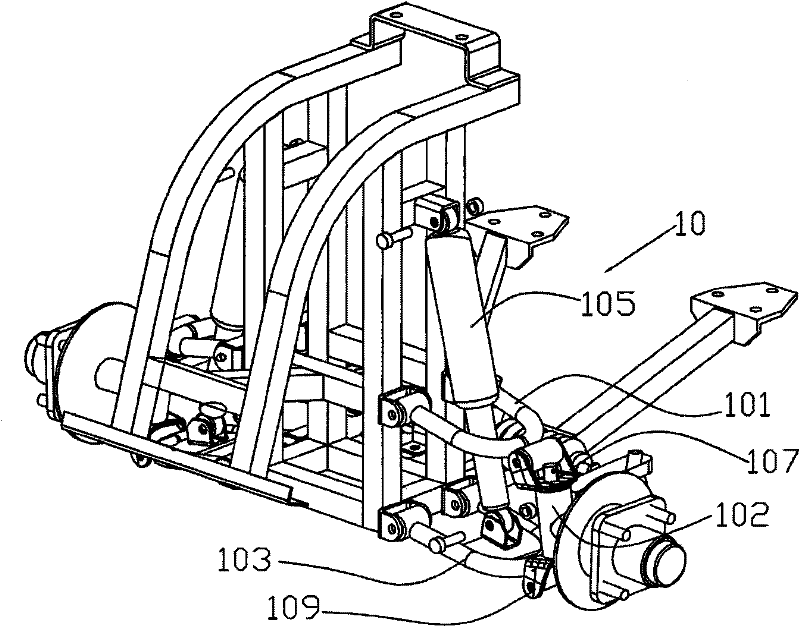 Double-rocker arm type independent suspension system