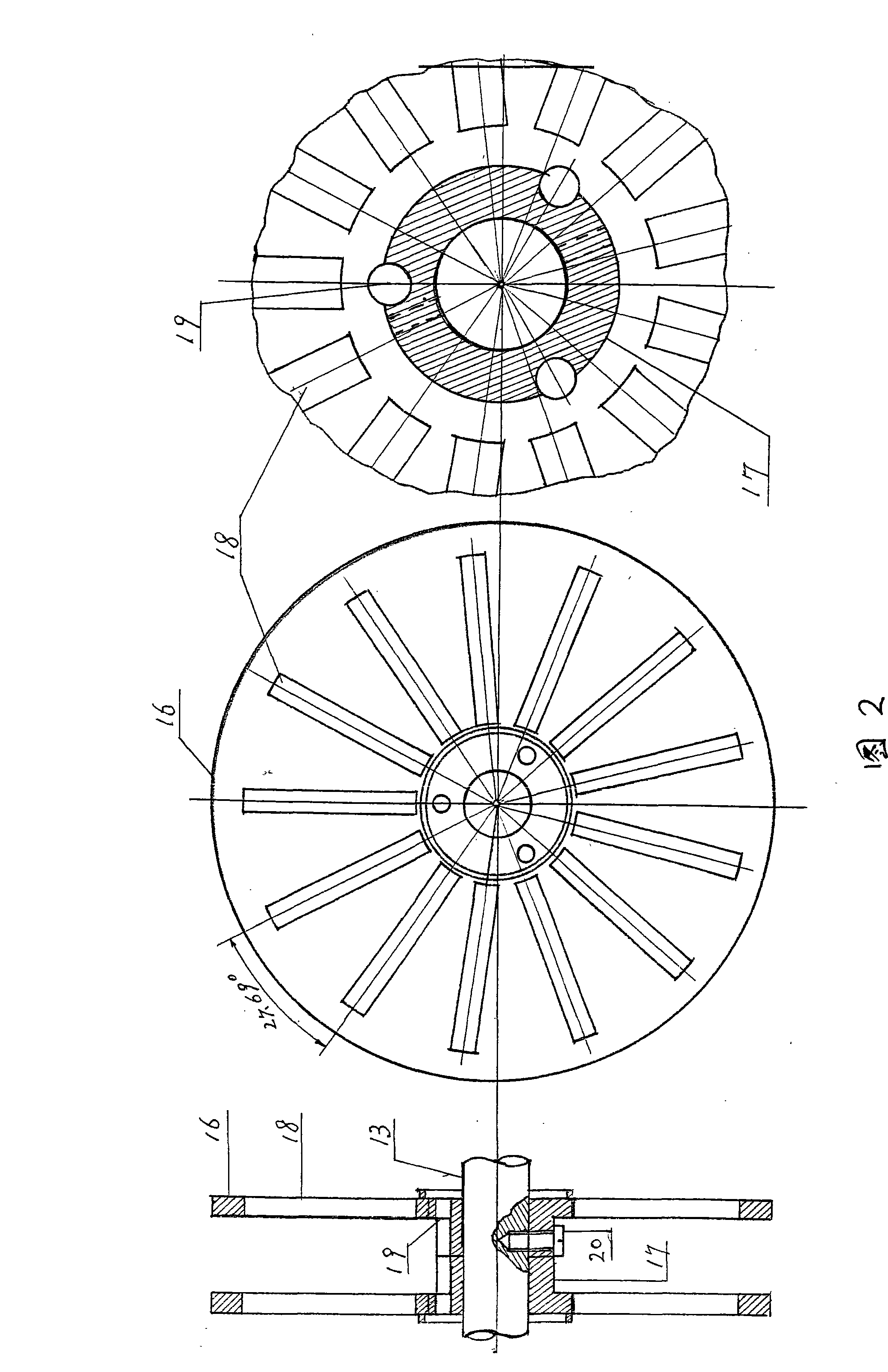 Gear engaging drive stepless speed changer