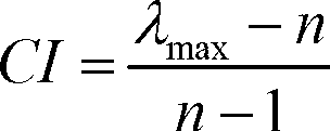 Calculation method of entire-life-cycle based transformer cost risk