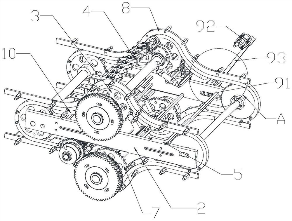 Chain phase adjusting mechanism