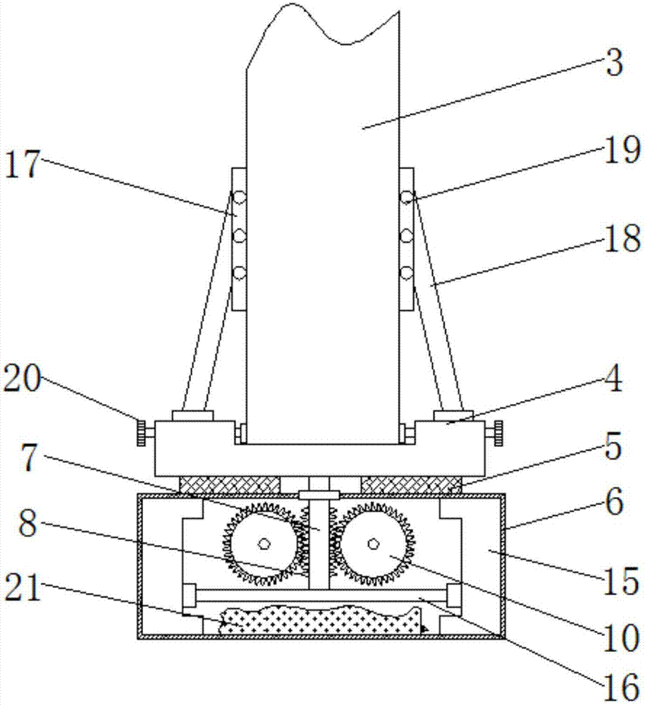 Auxiliary support device for lathe