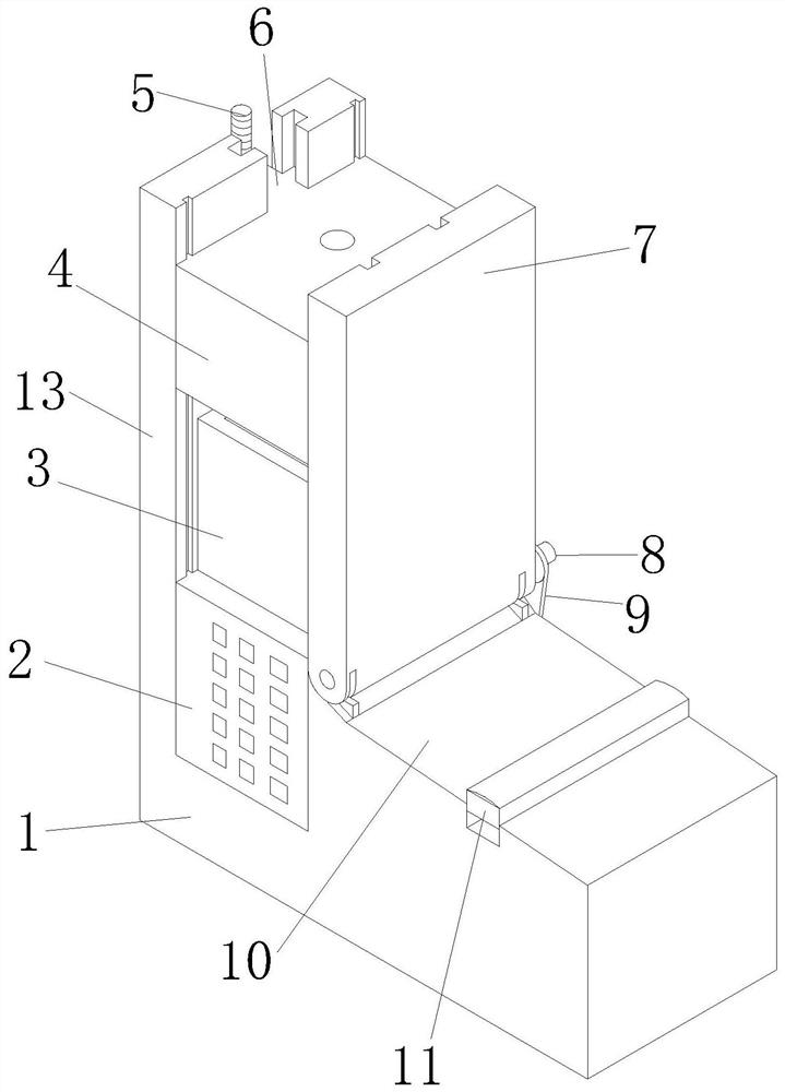 Mold Fixing Device for Casting of Rail Transit Automatic Door