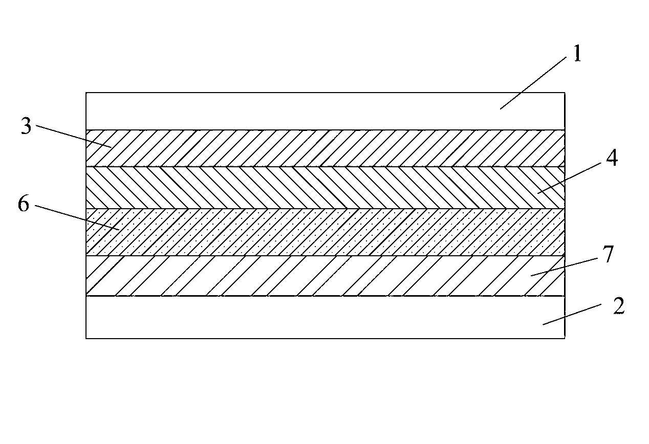 Silver alloy reflection film, and electrochromic device provided with the same