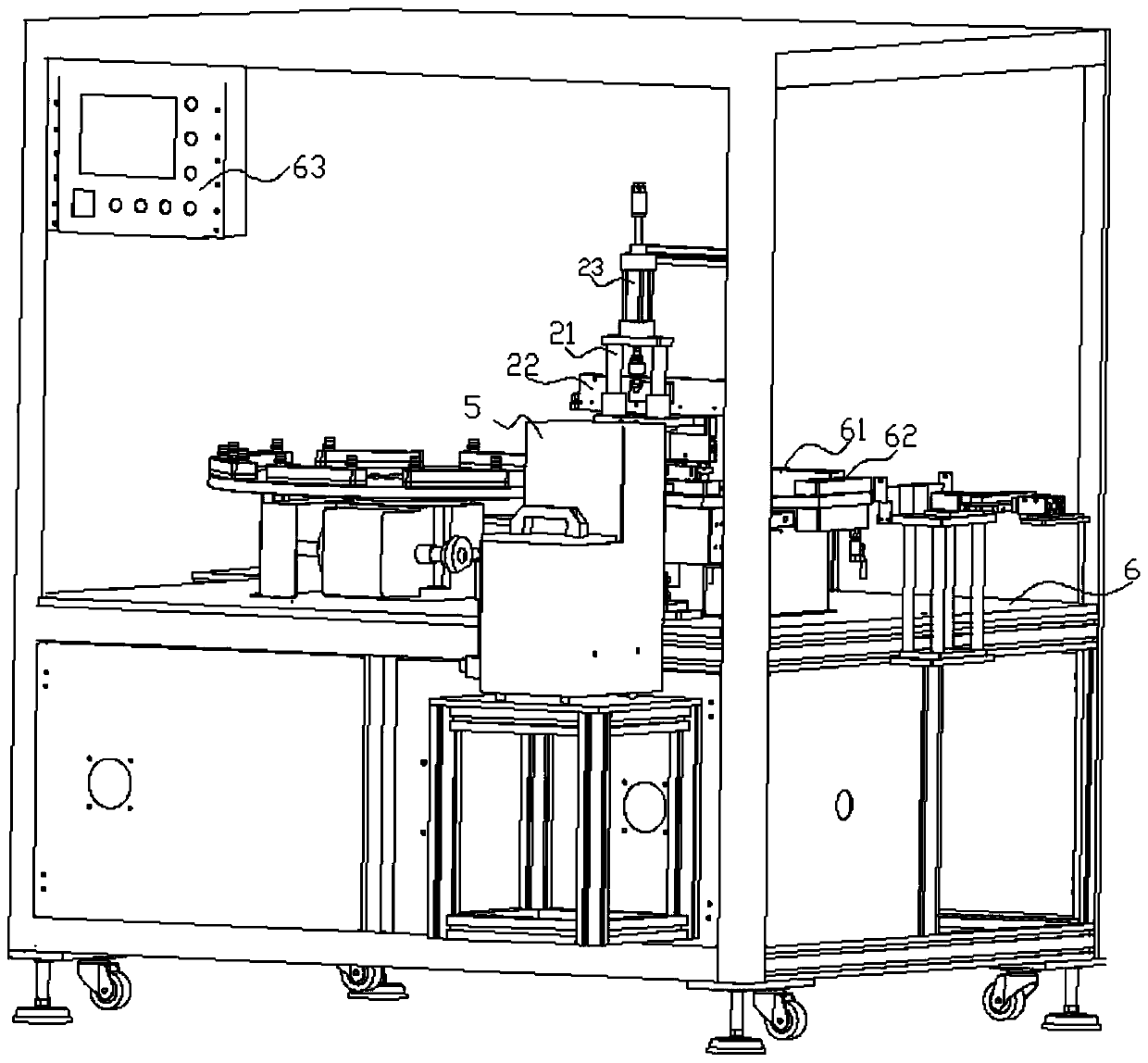 Lipstick inner tube oil injection mechanism