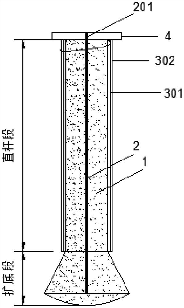 Upper straight rod and lower expanded-base structure cast-in-place pile capable of reducing negative frictional resistance and construction method thereof