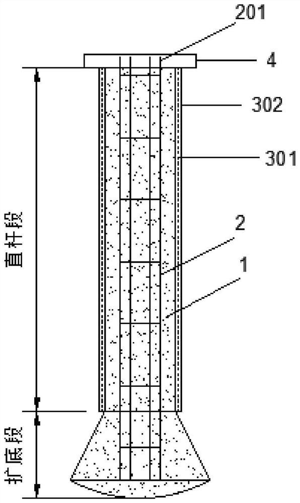 Upper straight rod and lower expanded-base structure cast-in-place pile capable of reducing negative frictional resistance and construction method thereof