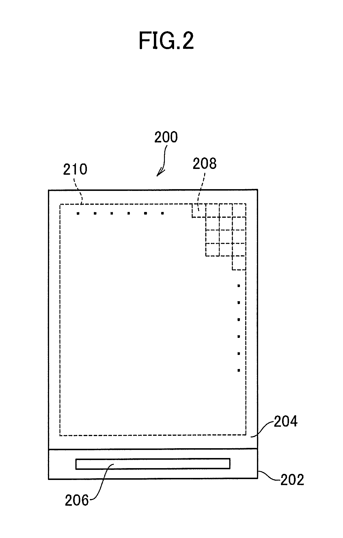 Organic EL display device