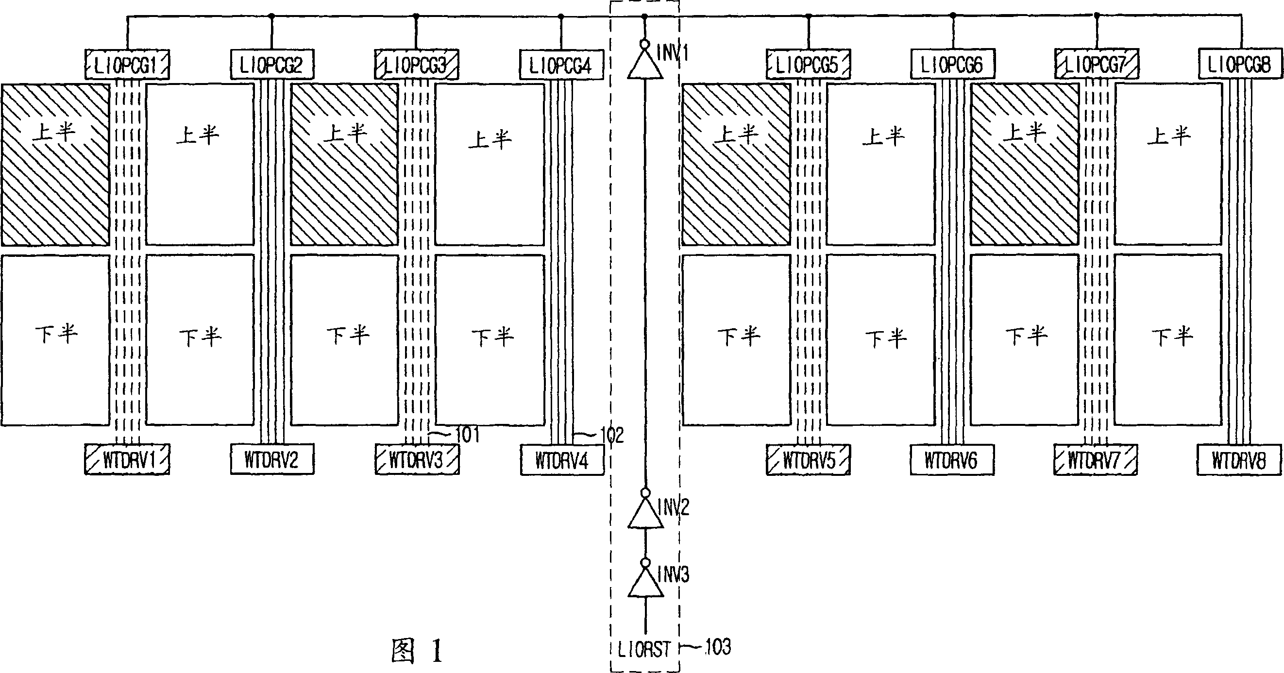 Semiconductor memory device