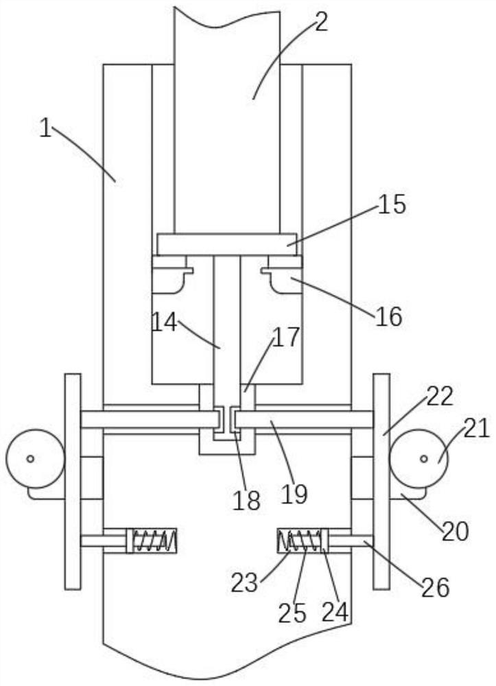 Bridge erecting crane auxiliary arm quick installation mechanism