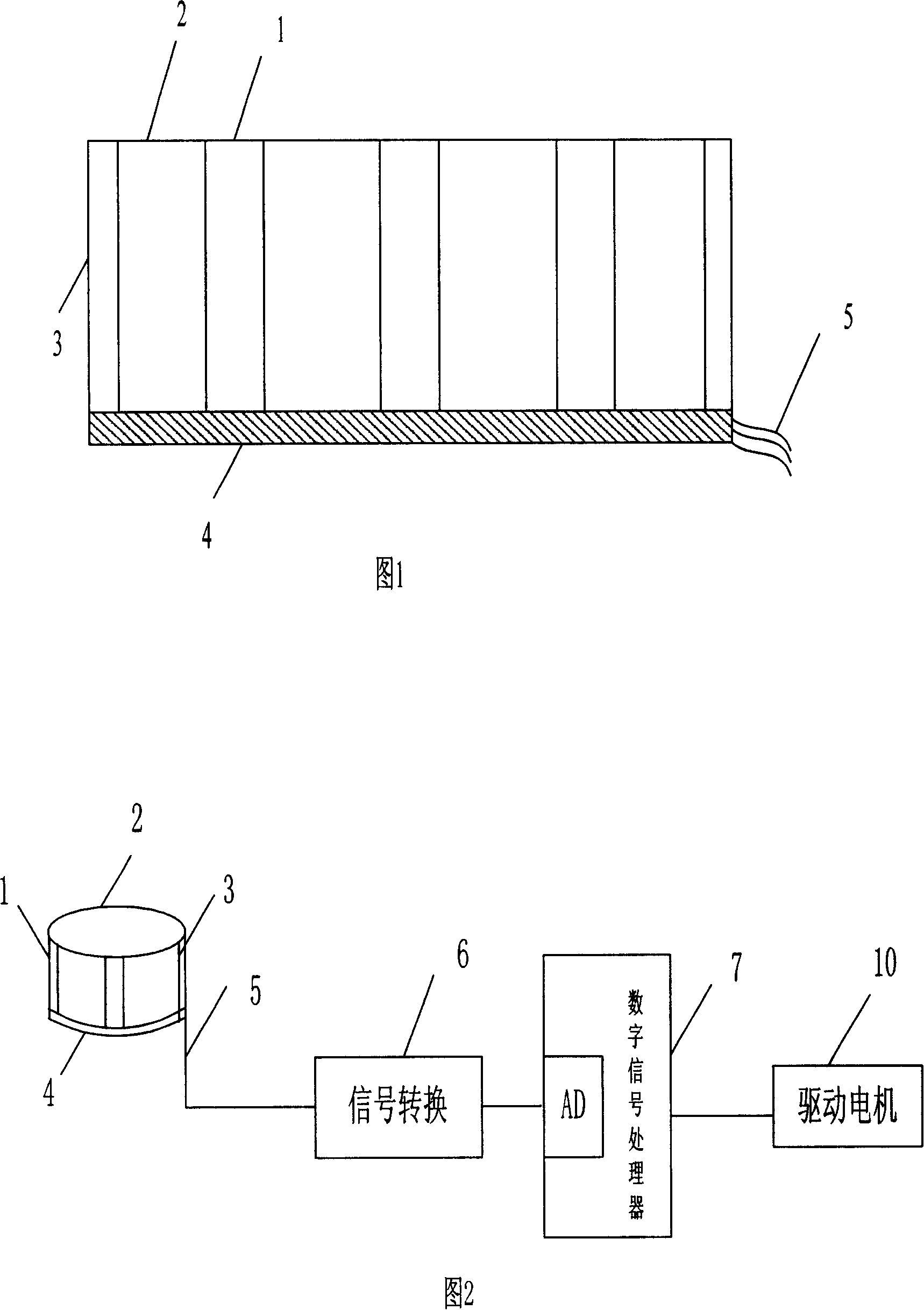 Intelligent interaction device based on action of moving body and action position detection method