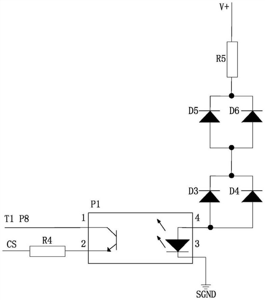 Switching power supply with overpower protection