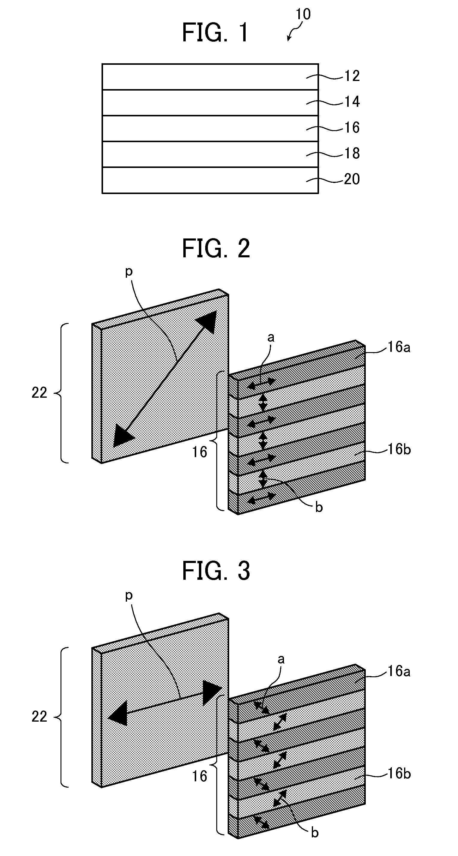 Optical laminate