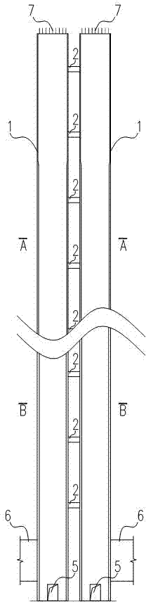 Three-pipe conjoint chimney