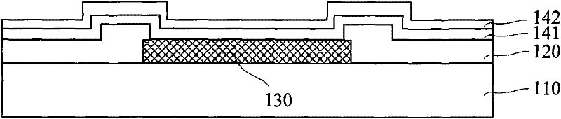 Method for manufacturing solder lug