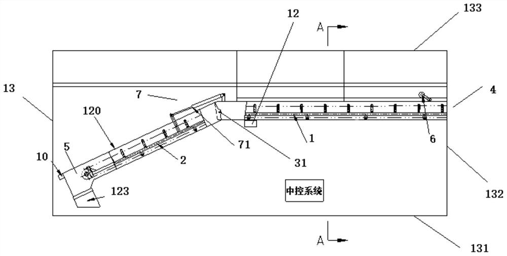 A two-dimensional printing loading system and unloading method