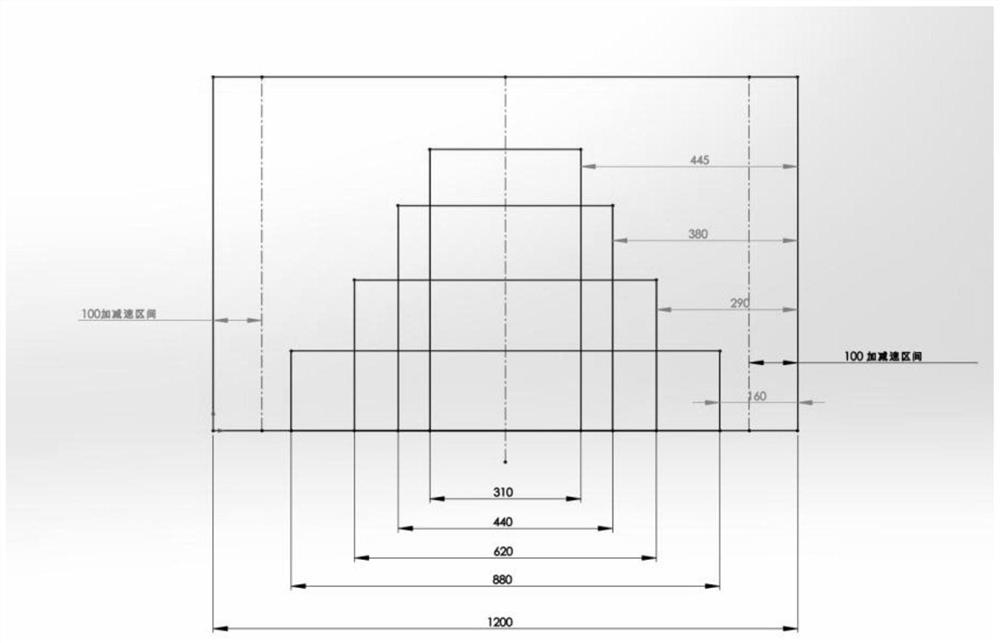 Paper cutting control method for image-text printer