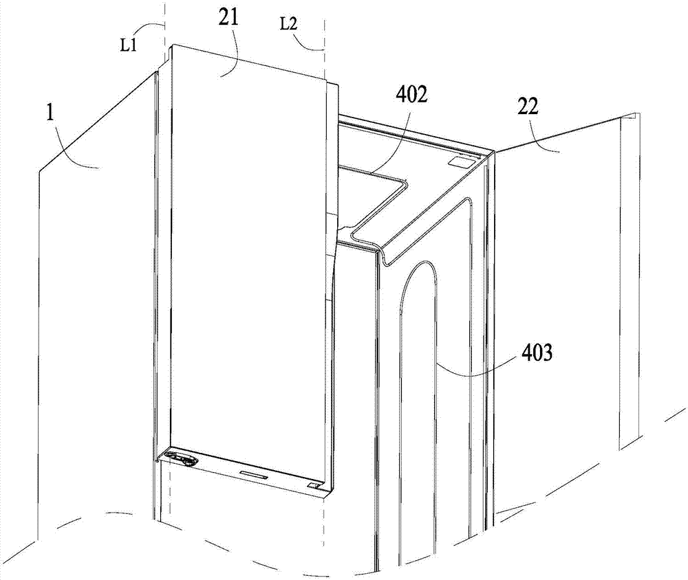 Refrigerator capable of preventing condensation from being produced on door bodies