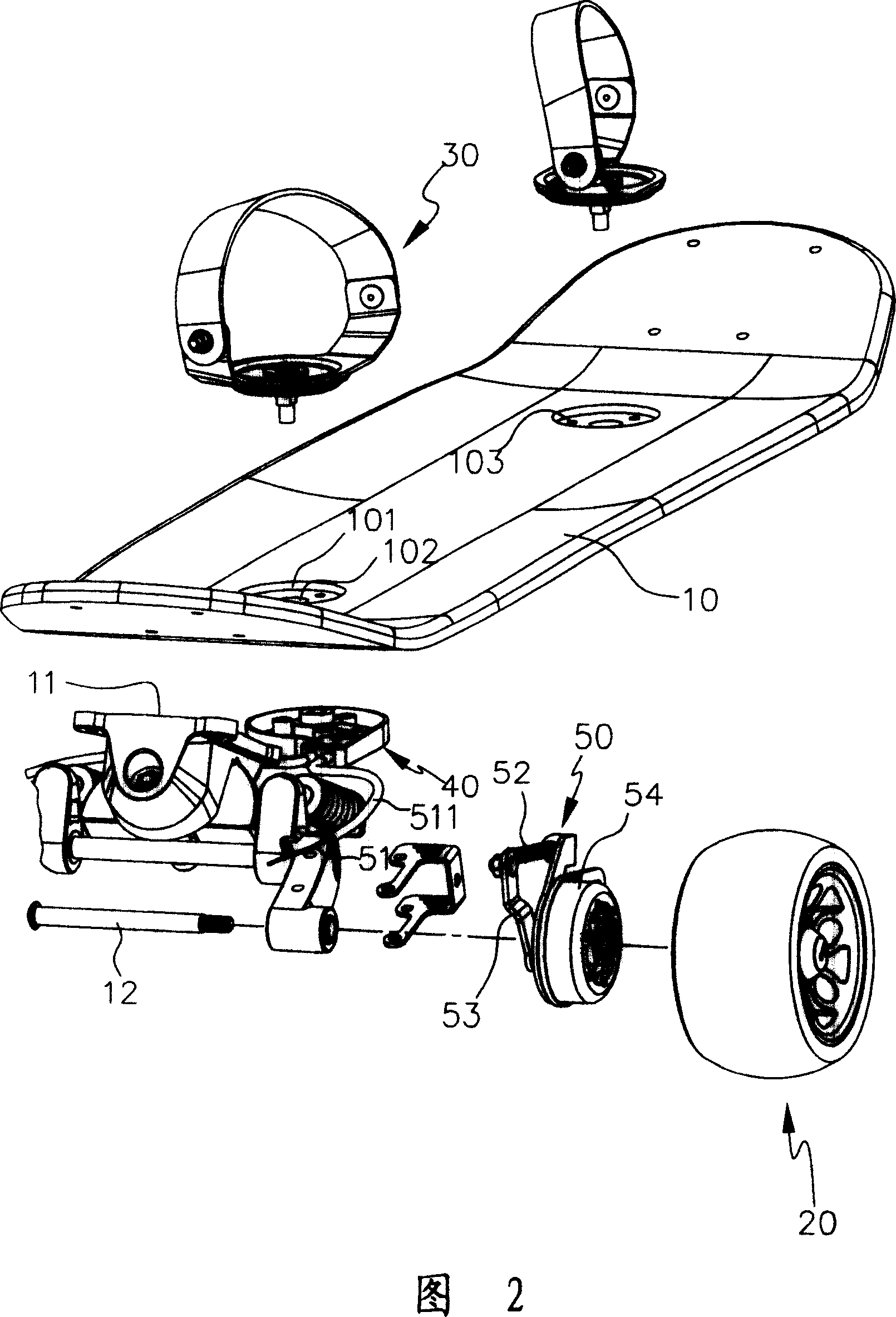 Improved structure of slide board