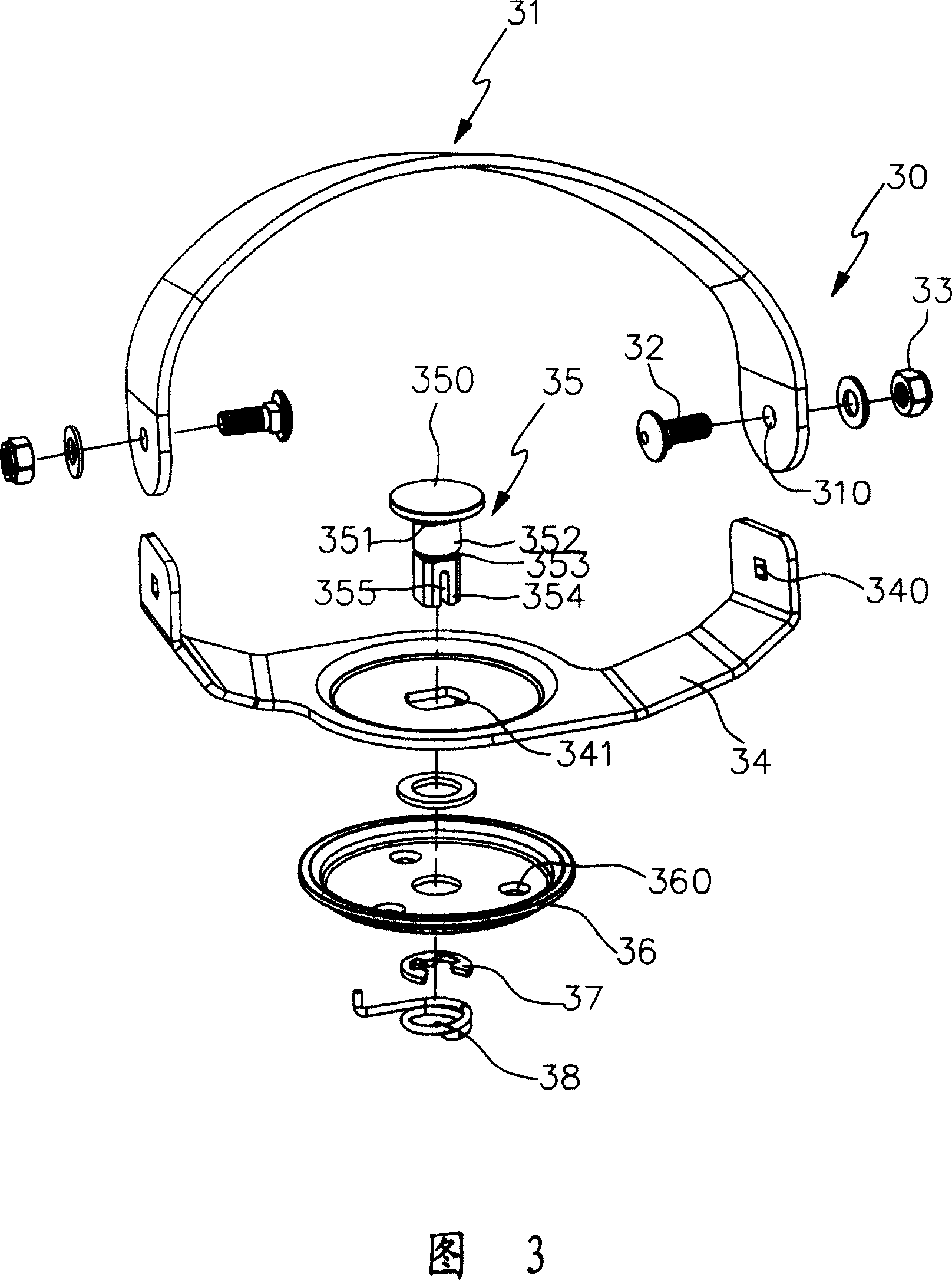 Improved structure of slide board