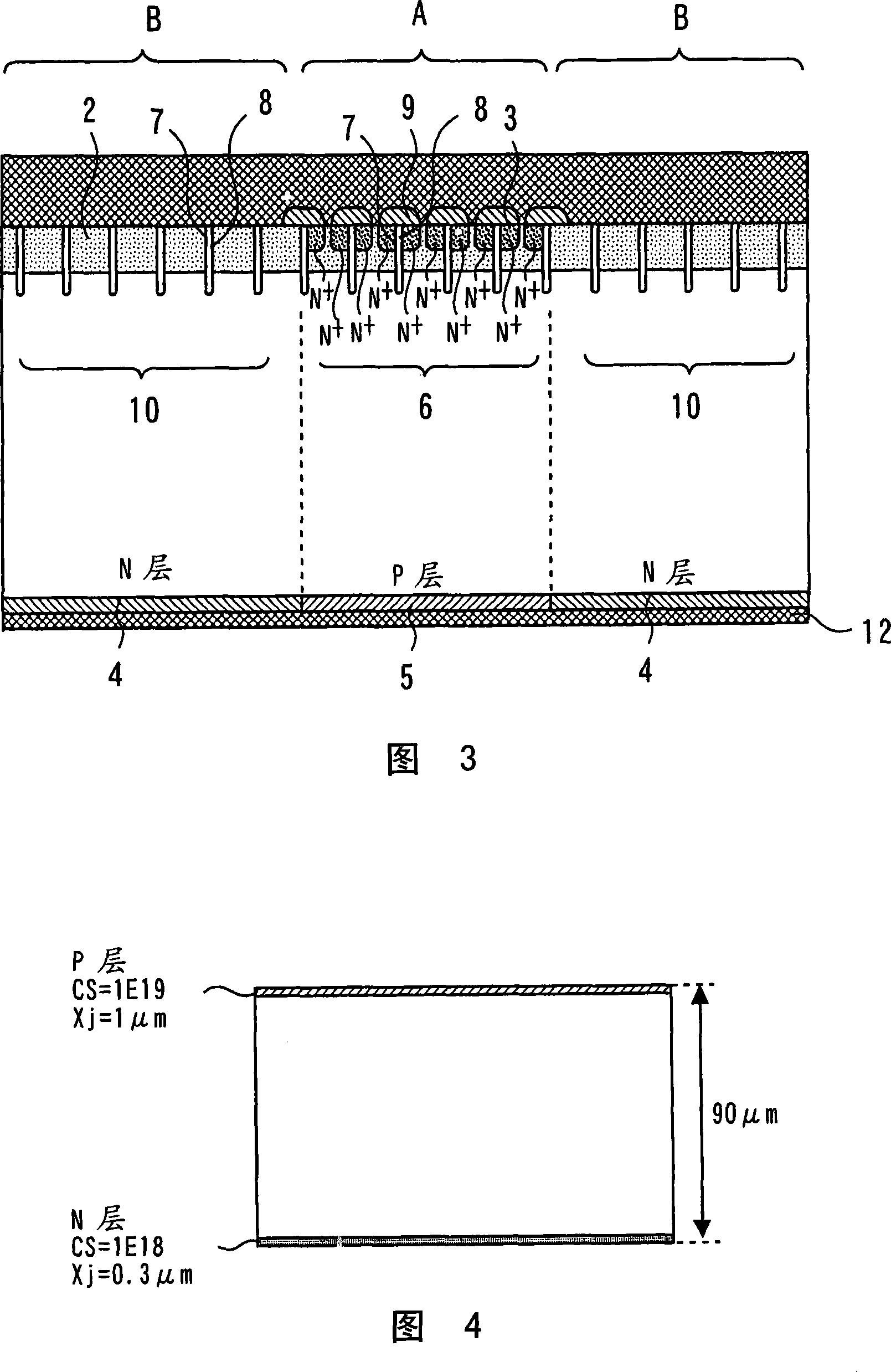 Insulated gate semiconductor device and method for manufacturing the same