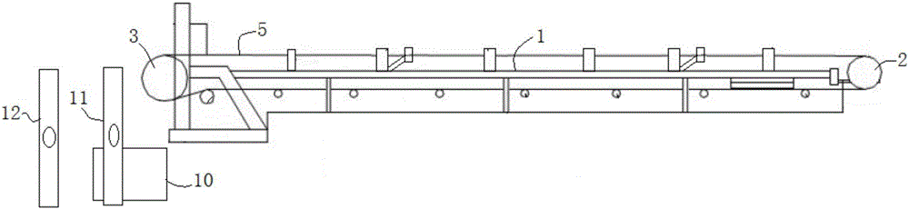 Later-segment material arrangement device of belt conveyor