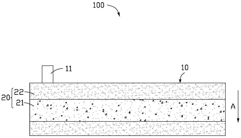 Pole piece, battery and electronic device