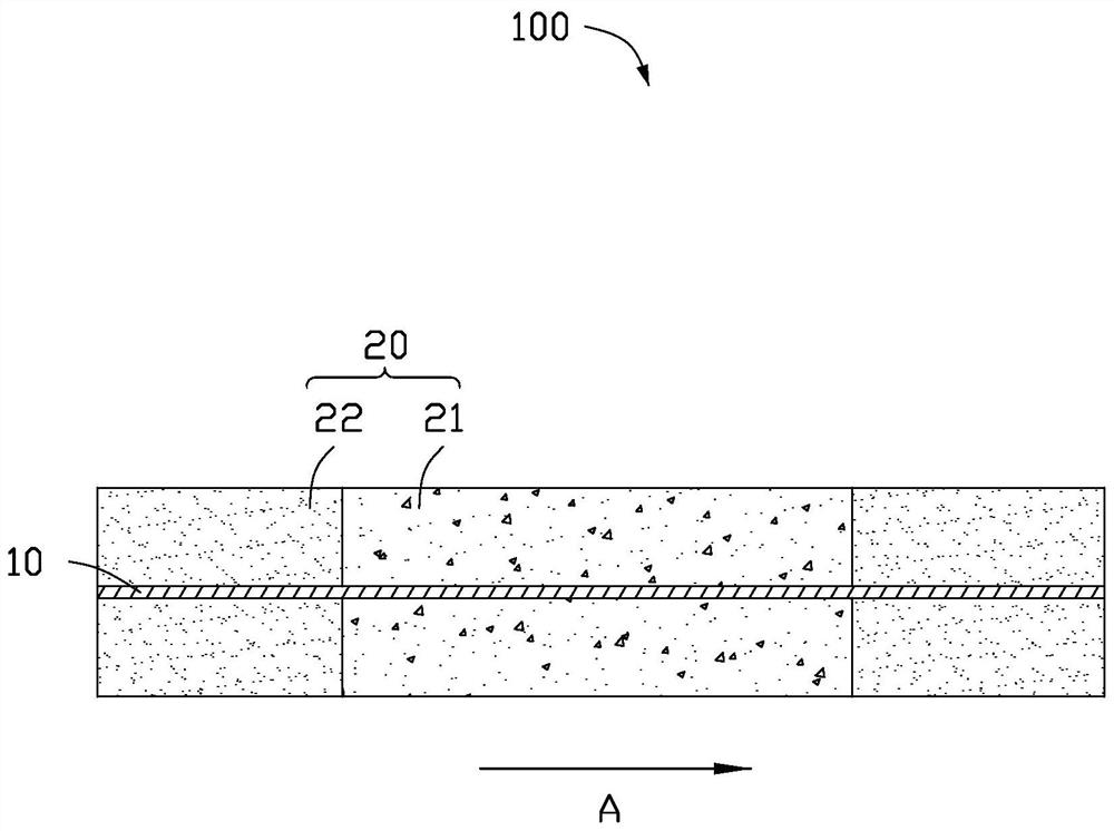 Pole piece, battery and electronic device