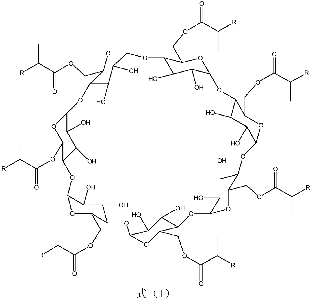 A star-shaped block polycarboxylate water reducer and its preparation method