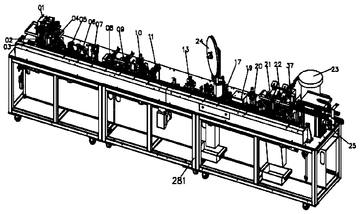 Fully-automatic integrated machine for processing wire head