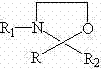 Quick-drying polyurethane adhesive with single component and no solvent and preparation method thereof