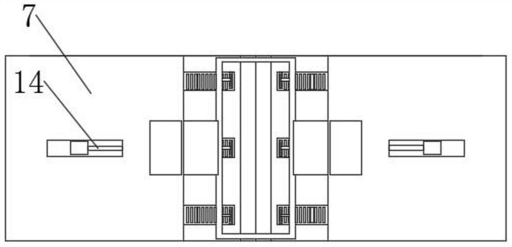 A Binding Facility Based on Financial Management