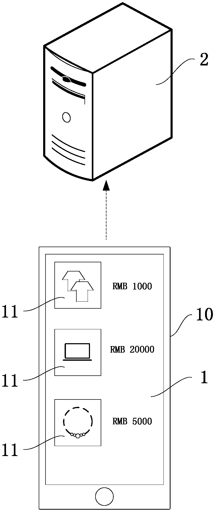 Method, system and device for collecting user operation information, and storage medium