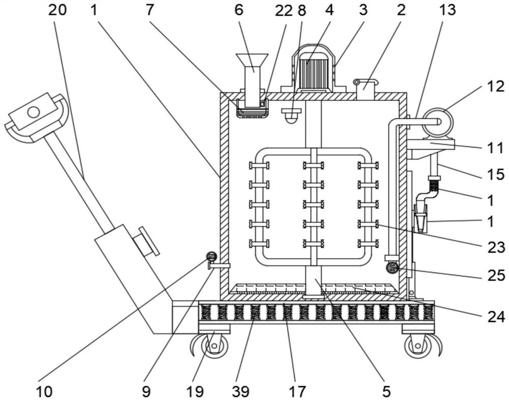 Chemical feeding equipment for plant protection unmanned aerial vehicle