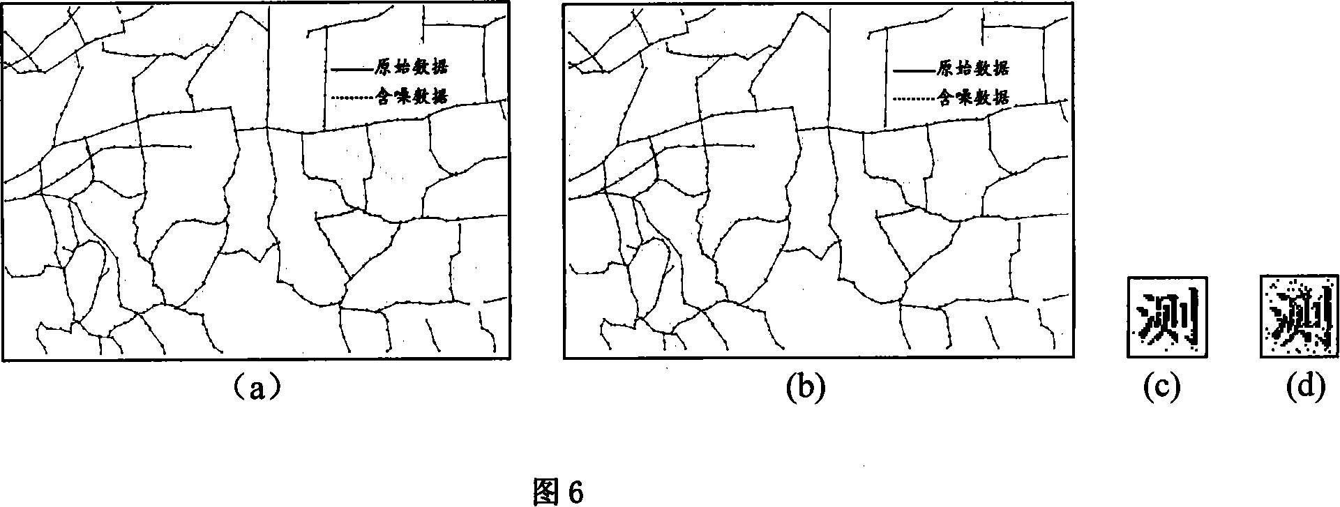 Map data rasterizing based robust blind water mark embedding and extraction method