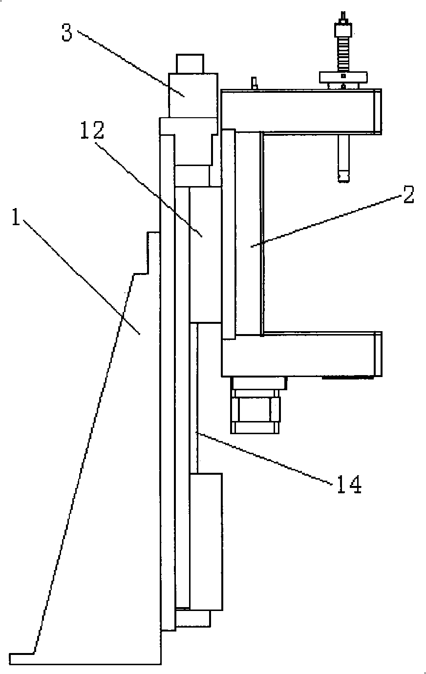 Objective table of multi-mode imaging system