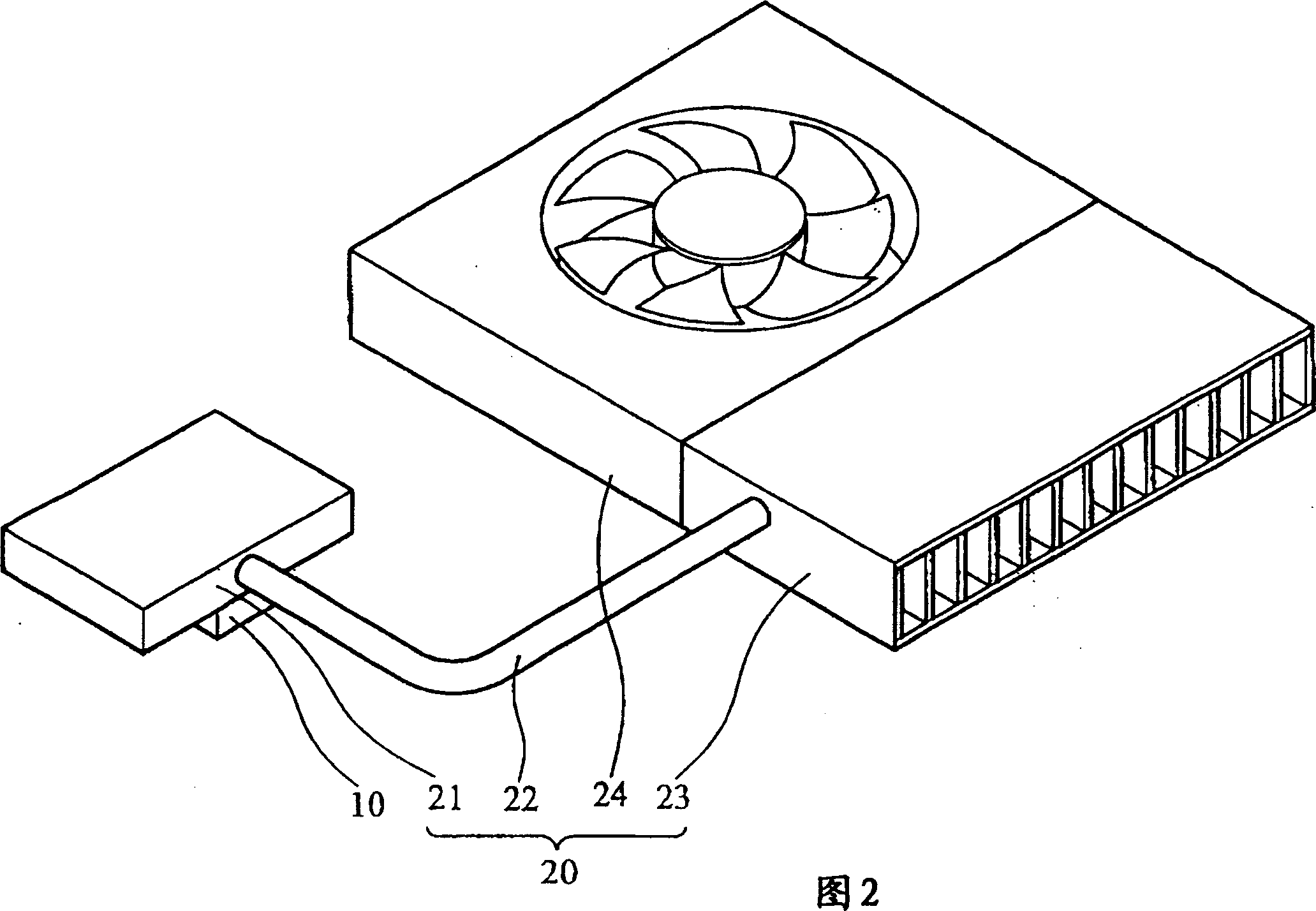 Functional module with built-in radiating fin