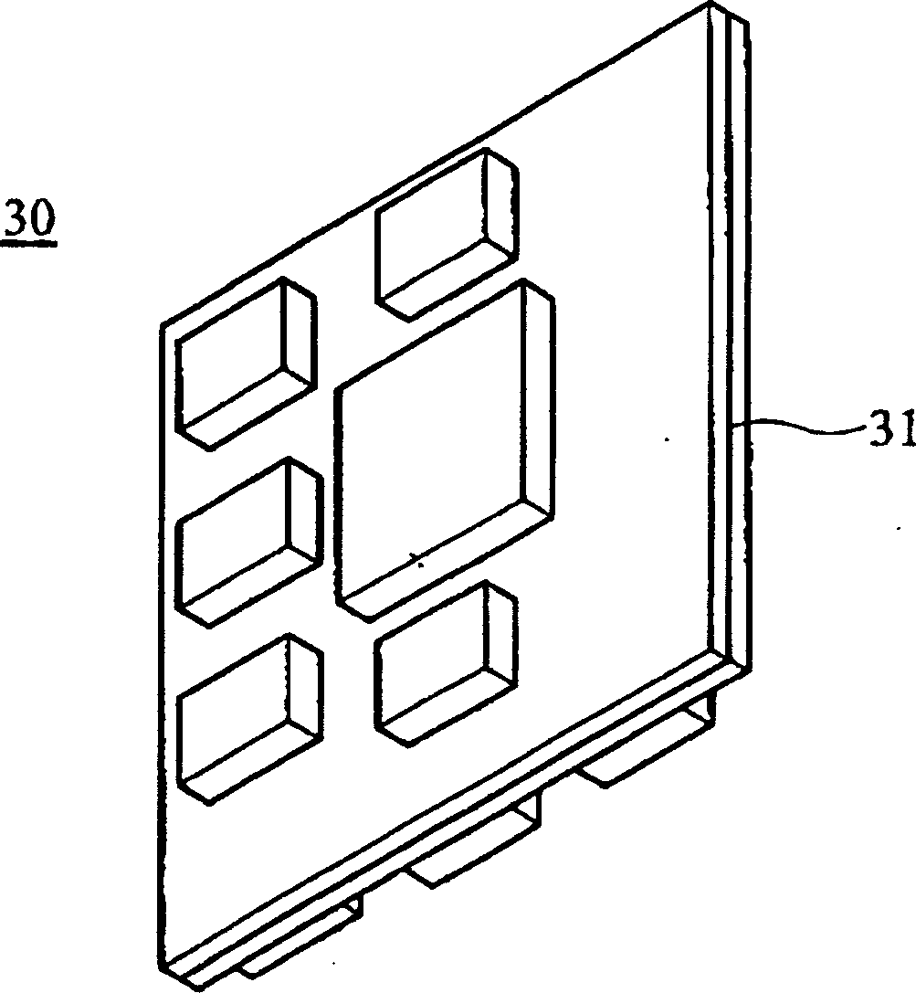 Functional module with built-in radiating fin